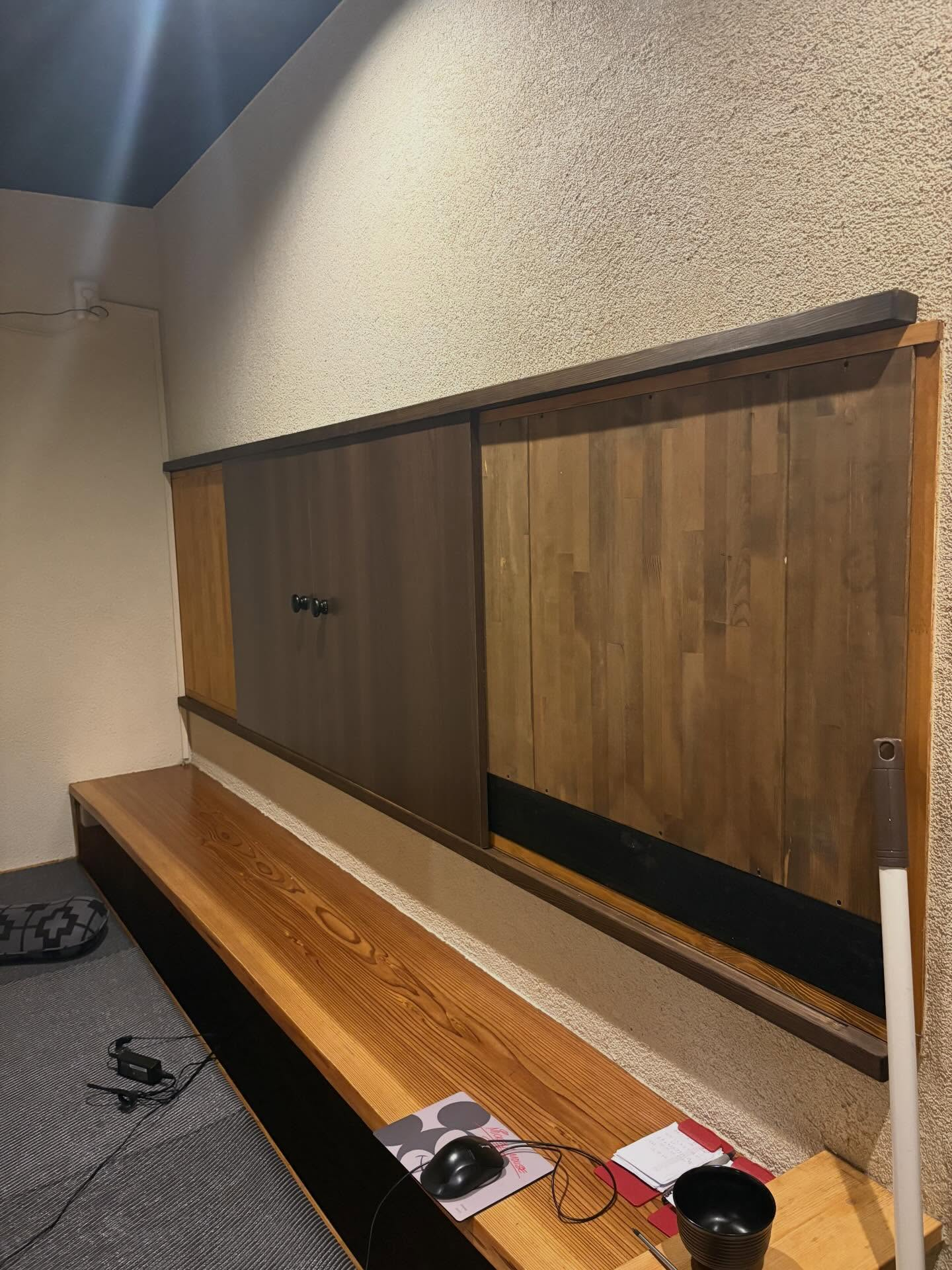 おはようございます